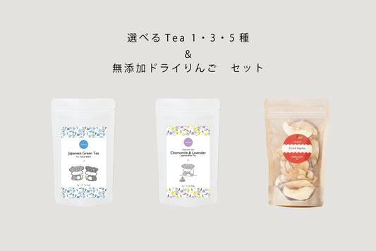 選べる1・3・5種の KAKEGAWA Tea ギフトセット ＋ 無添加ドライりんご（シュナウザー）