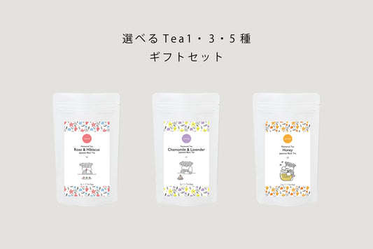 3 types of JAPANESE TEA gift sets to choose from with Dogs. Series (Schnauzer)