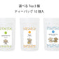Set de regalo de 3 tipos de TÉ JAPONÉS y bufanda para perros con serie Dogs (Schnauzer) a elegir.