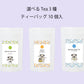 &lt;Click Post Exclusive&gt; 3 types of JAPANESE TEA to choose from 3 types of tea bags with Dogs. series